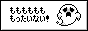 Ȃ